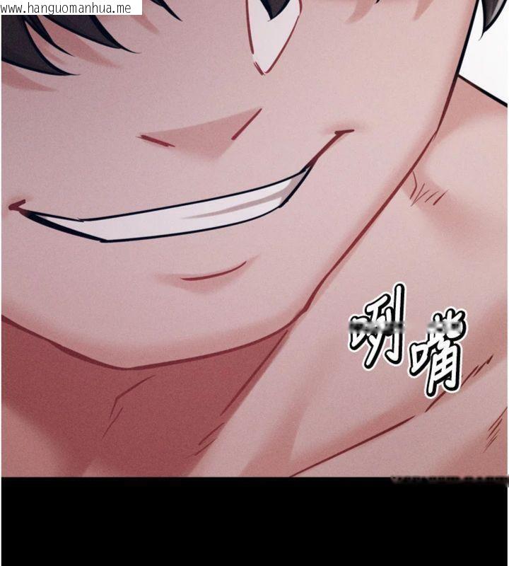 韩国漫画选手村:母猪调教韩漫_选手村:母猪调教-第33话-渴望成功的选手们在线免费阅读-韩国漫画-第160张图片