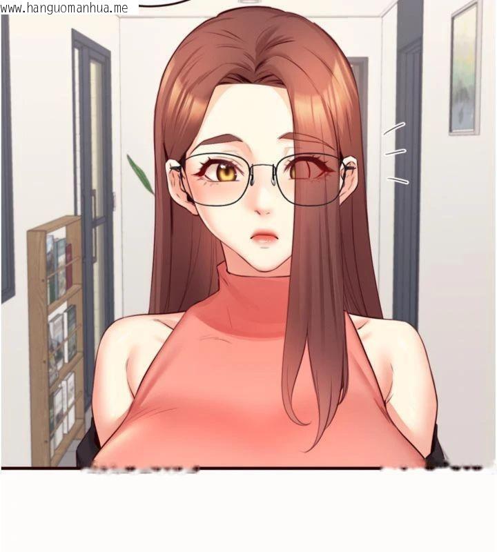 韩国漫画熟女自助餐韩漫_熟女自助餐-第43话-老婆的NTR全纪录在线免费阅读-韩国漫画-第10张图片