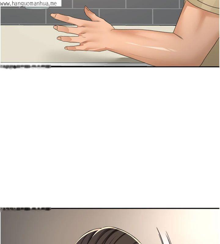 韩国漫画顶加套房的春天韩漫_顶加套房的春天-第24话-砲友母女档在线免费阅读-韩国漫画-第102张图片