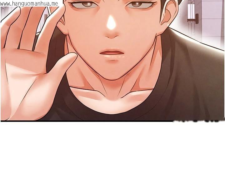 韩国漫画足球型男脱单指南韩漫_足球型男脱单指南-第19话-我想和你生一支足球队在线免费阅读-韩国漫画-第49张图片