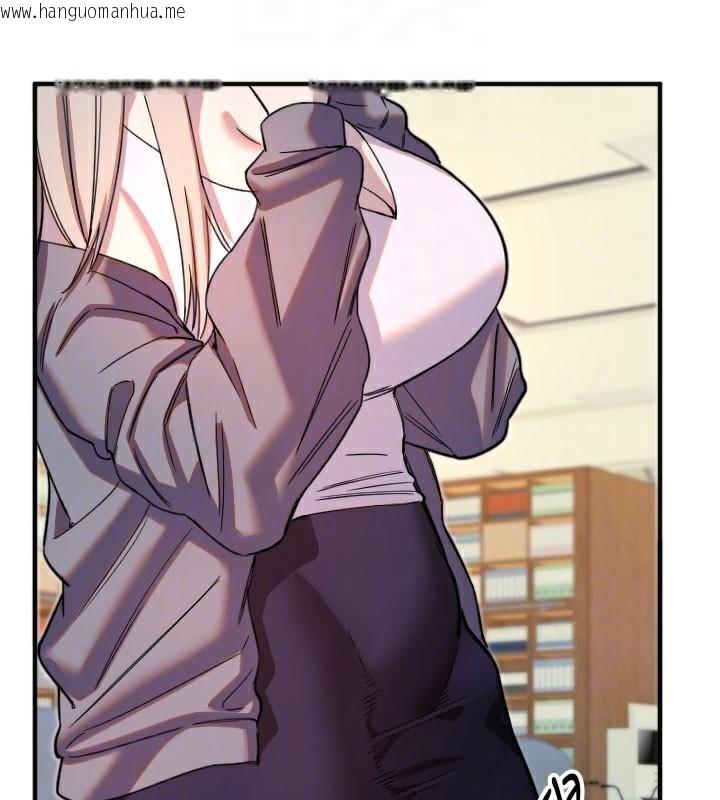 韩国漫画守护天使韩漫_守护天使-第38话-才不会乖乖听你的!在线免费阅读-韩国漫画-第52张图片