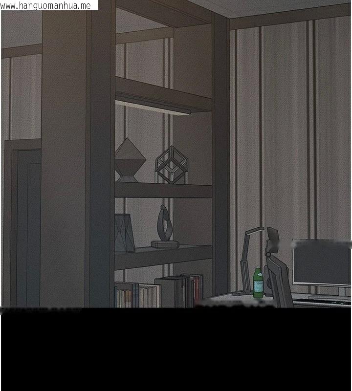 韩国漫画继母与继姐韩漫_继母与继姐-第77话-这就是失神的感觉吗?在线免费阅读-韩国漫画-第7张图片