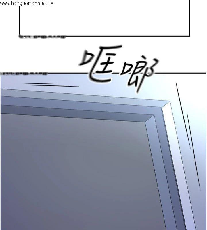 韩国漫画顶加套房的春天韩漫_顶加套房的春天-第24话-砲友母女档在线免费阅读-韩国漫画-第138张图片