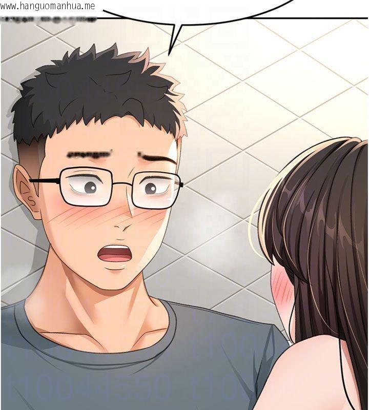 韩国漫画顶加套房的春天韩漫_顶加套房的春天-第24话-砲友母女档在线免费阅读-韩国漫画-第97张图片