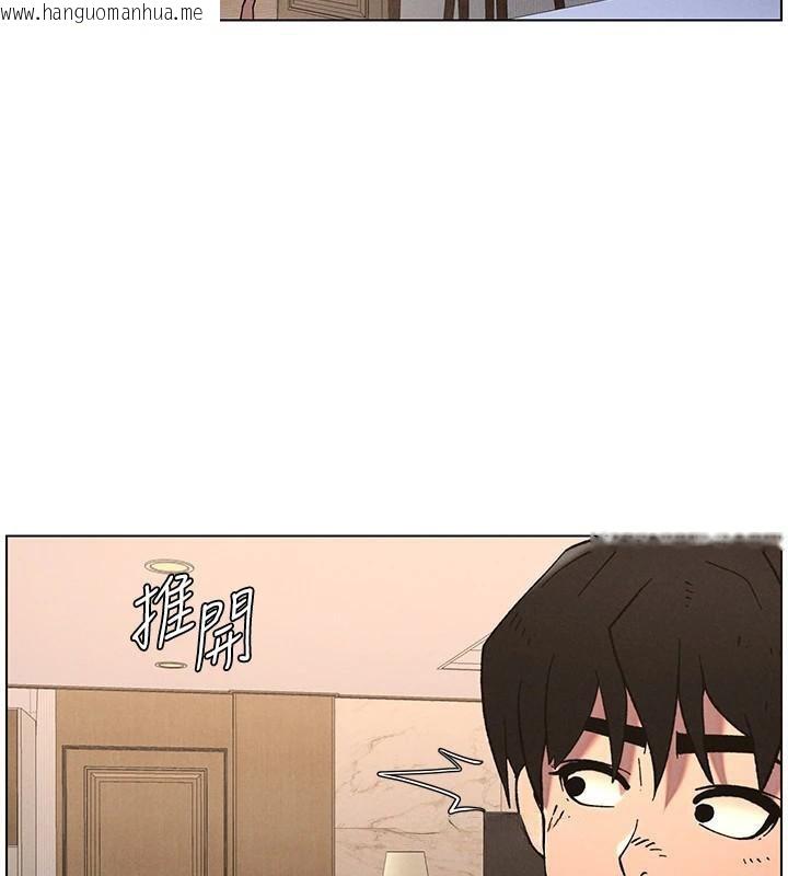 韩国漫画兄妹的秘密授课韩漫_兄妹的秘密授课-第64话-母亲自愿代行淫责在线免费阅读-韩国漫画-第103张图片