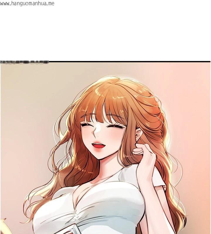 韩国漫画Beautiful-Days韩漫_Beautiful-Days-第39话-我真的快喷了…!在线免费阅读-韩国漫画-第25张图片