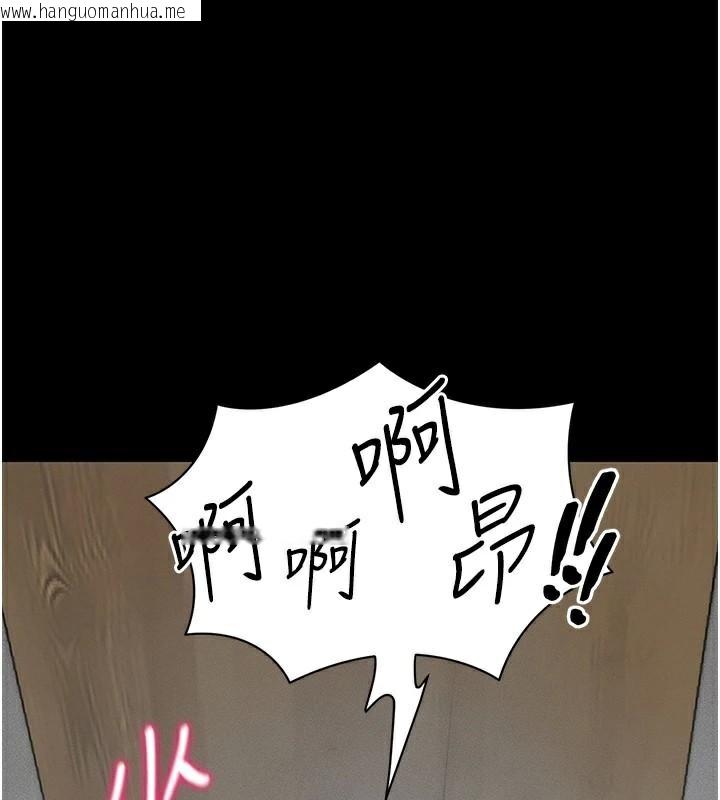 韩国漫画太妹攻略指南韩漫_太妹攻略指南-第28话-被电晕的两只母狗在线免费阅读-韩国漫画-第5张图片