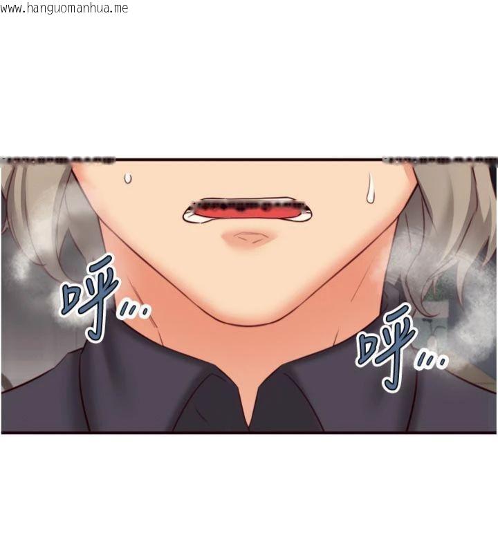 韩国漫画熟女自助餐韩漫_熟女自助餐-第43话-老婆的NTR全纪录在线免费阅读-韩国漫画-第30张图片