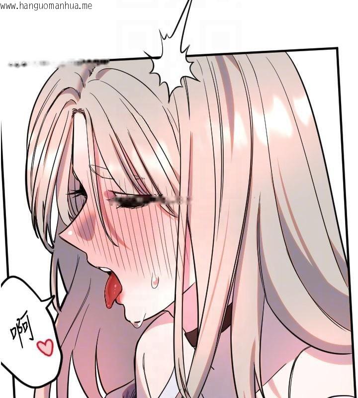 韩国漫画守护天使韩漫_守护天使-第38话-才不会乖乖听你的!在线免费阅读-韩国漫画-第89张图片