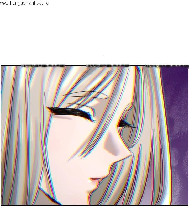 韩国漫画守护天使韩漫_守护天使-第38话-才不会乖乖听你的!在线免费阅读-韩国漫画-第40张图片