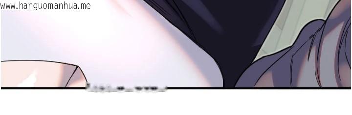 韩国漫画守护天使韩漫_守护天使-第38话-才不会乖乖听你的!在线免费阅读-韩国漫画-第29张图片