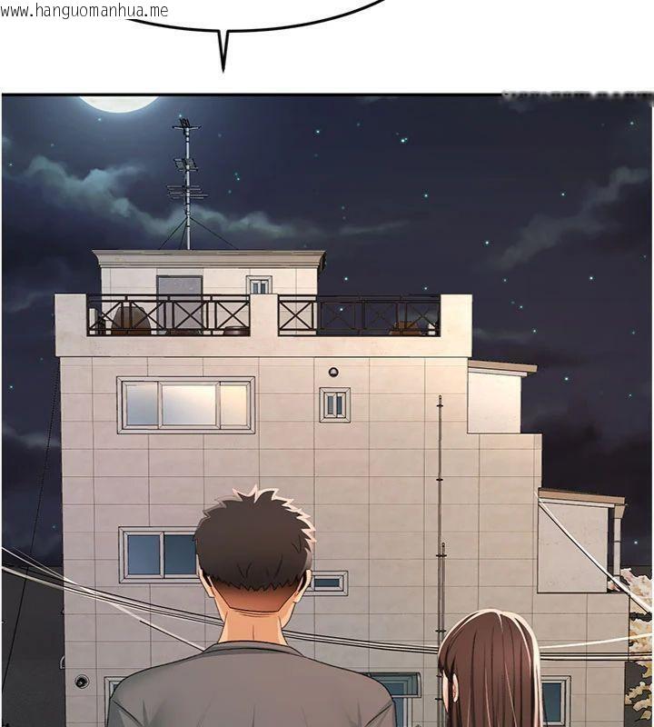 韩国漫画顶加套房的春天韩漫_顶加套房的春天-第24话-砲友母女档在线免费阅读-韩国漫画-第117张图片