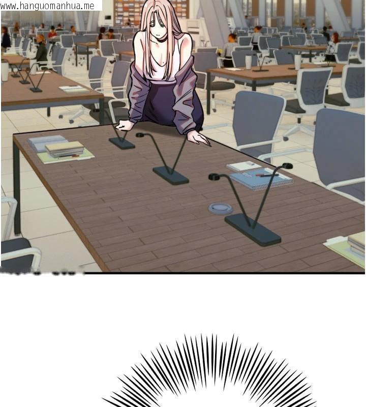 韩国漫画守护天使韩漫_守护天使-第38话-才不会乖乖听你的!在线免费阅读-韩国漫画-第42张图片
