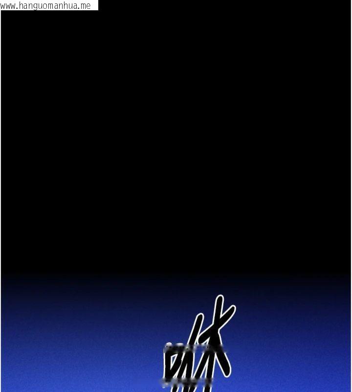 韩国漫画选手村:母猪调教韩漫_选手村:母猪调教-第33话-渴望成功的选手们在线免费阅读-韩国漫画-第230张图片