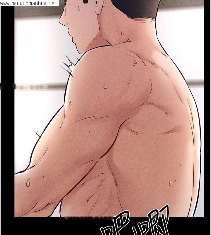韩国漫画继母与继姐韩漫_继母与继姐-第77话-这就是失神的感觉吗?在线免费阅读-韩国漫画-第36张图片
