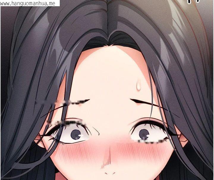 韩国漫画拜脱拜脱App韩漫_拜脱拜脱App-第20话-必须由我来开苞在线免费阅读-韩国漫画-第131张图片
