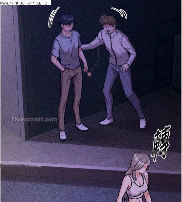 韩国漫画选手村:母猪调教韩漫_选手村:母猪调教-第33话-渴望成功的选手们在线免费阅读-韩国漫画-第14张图片