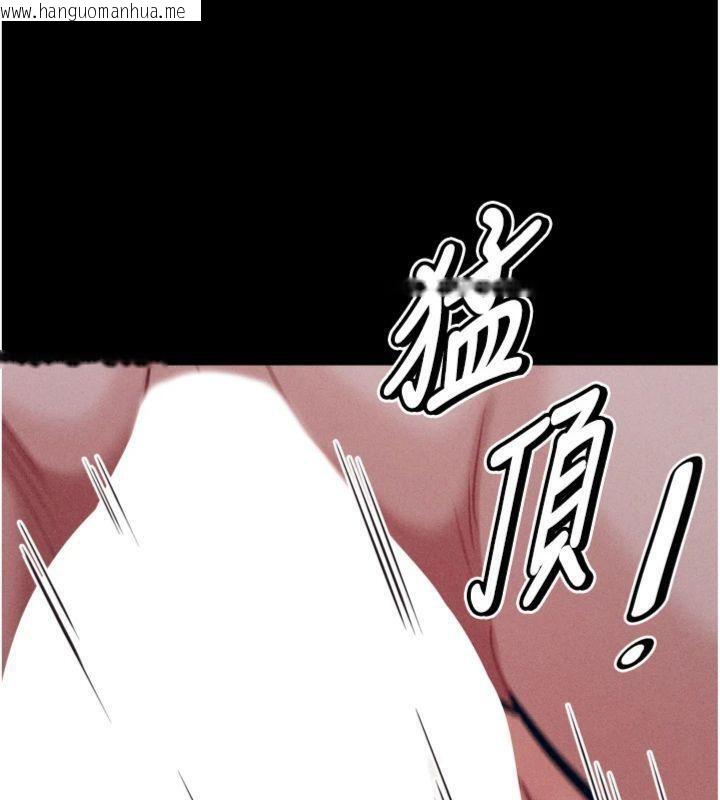 韩国漫画选手村:母猪调教韩漫_选手村:母猪调教-第33话-渴望成功的选手们在线免费阅读-韩国漫画-第193张图片
