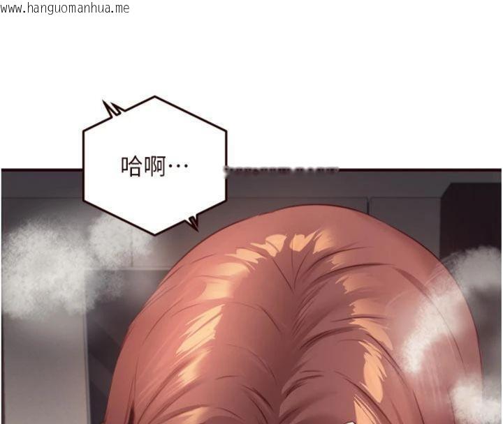 韩国漫画熟女自助餐韩漫_熟女自助餐-第43话-老婆的NTR全纪录在线免费阅读-韩国漫画-第27张图片