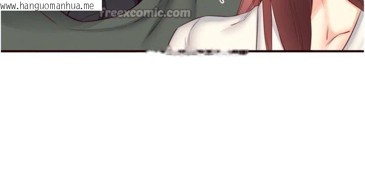 韩国漫画熟女自助餐韩漫_熟女自助餐-第43话-老婆的NTR全纪录在线免费阅读-韩国漫画-第56张图片