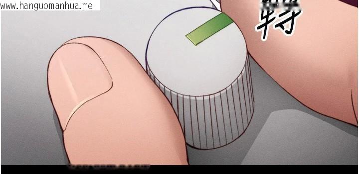 韩国漫画太妹攻略指南韩漫_太妹攻略指南-第28话-被电晕的两只母狗在线免费阅读-韩国漫画-第103张图片