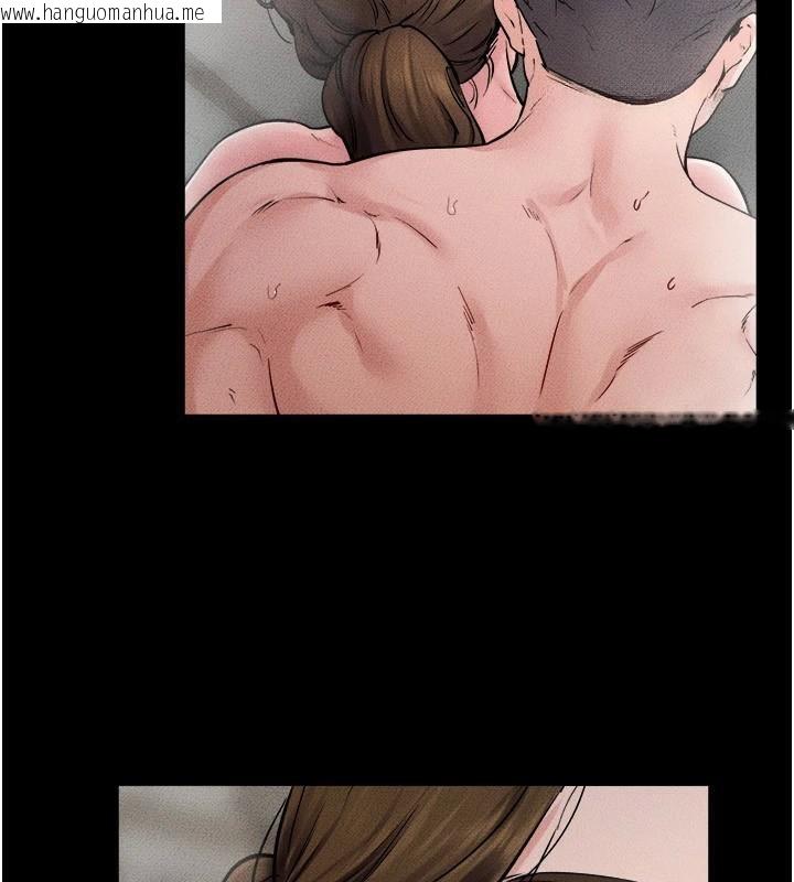 韩国漫画继母与继姐韩漫_继母与继姐-第77话-这就是失神的感觉吗?在线免费阅读-韩国漫画-第152张图片
