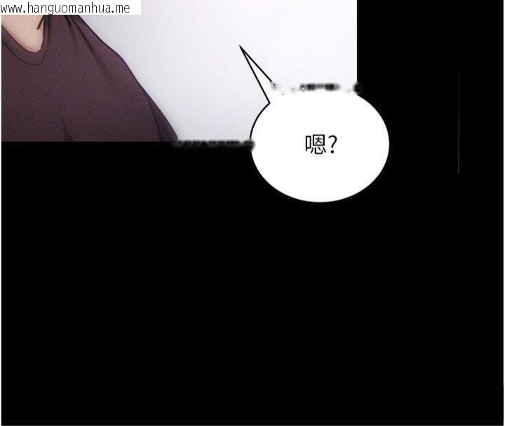 韩国漫画拜脱拜脱App韩漫_拜脱拜脱App-第20话-必须由我来开苞在线免费阅读-韩国漫画-第53张图片