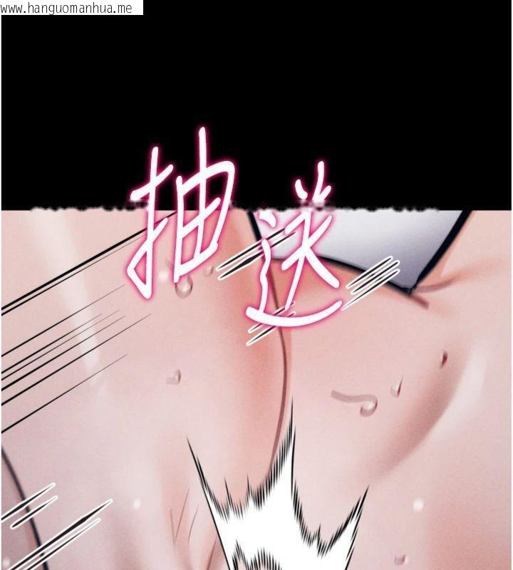 韩国漫画选手村:母猪调教韩漫_选手村:母猪调教-第33话-渴望成功的选手们在线免费阅读-韩国漫画-第176张图片