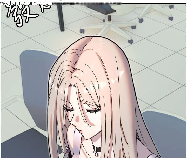 韩国漫画守护天使韩漫_守护天使-第38话-才不会乖乖听你的!在线免费阅读-韩国漫画-第10张图片