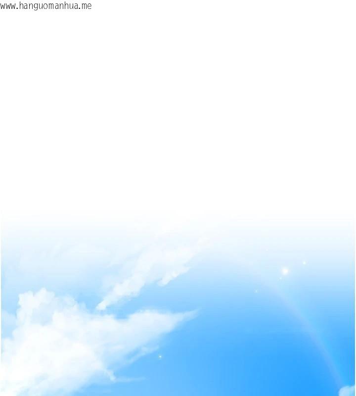 韩国漫画Beautiful-Days韩漫_Beautiful-Days-第39话-我真的快喷了…!在线免费阅读-韩国漫画-第1张图片