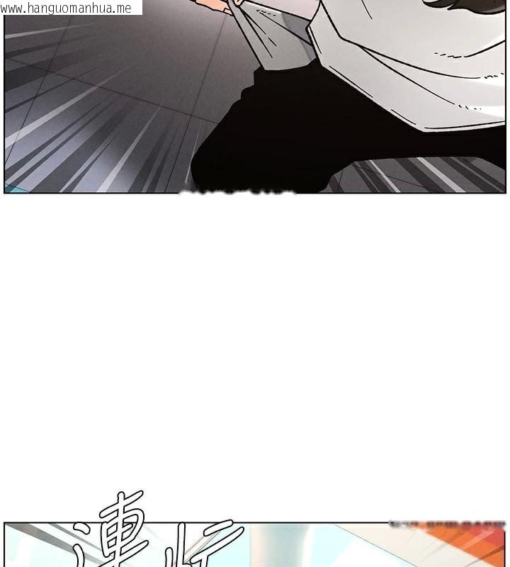 韩国漫画兄妹的秘密授课韩漫_兄妹的秘密授课-第64话-母亲自愿代行淫责在线免费阅读-韩国漫画-第66张图片