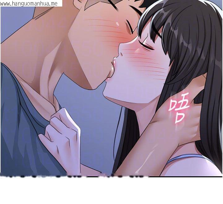 韩国漫画顶加套房的春天韩漫_顶加套房的春天-第24话-砲友母女档在线免费阅读-韩国漫画-第132张图片