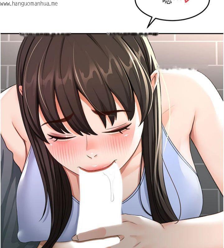 韩国漫画顶加套房的春天韩漫_顶加套房的春天-第24话-砲友母女档在线免费阅读-韩国漫画-第31张图片