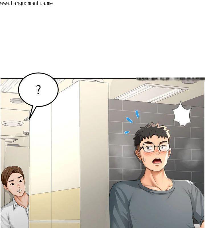 韩国漫画顶加套房的春天韩漫_顶加套房的春天-第24话-砲友母女档在线免费阅读-韩国漫画-第62张图片