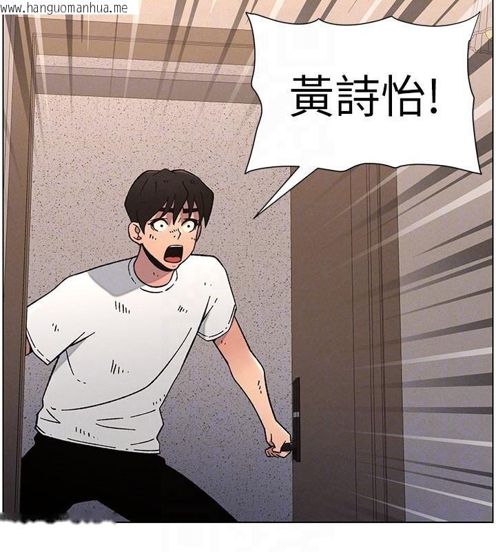 韩国漫画兄妹的秘密授课韩漫_兄妹的秘密授课-第64话-母亲自愿代行淫责在线免费阅读-韩国漫画-第99张图片