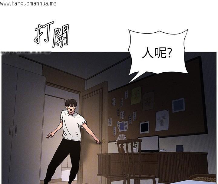 韩国漫画兄妹的秘密授课韩漫_兄妹的秘密授课-第64话-母亲自愿代行淫责在线免费阅读-韩国漫画-第102张图片