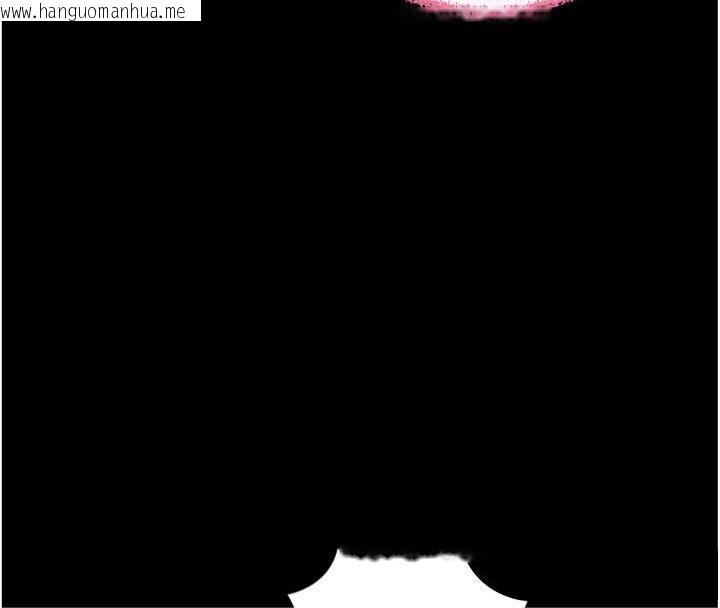 韩国漫画拜脱拜脱App韩漫_拜脱拜脱App-第20话-必须由我来开苞在线免费阅读-韩国漫画-第37张图片