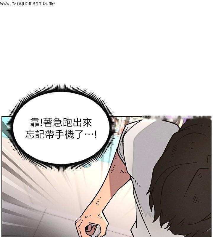 韩国漫画兄妹的秘密授课韩漫_兄妹的秘密授课-第64话-母亲自愿代行淫责在线免费阅读-韩国漫画-第65张图片