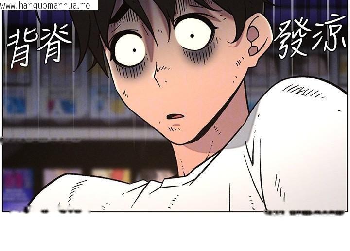 韩国漫画兄妹的秘密授课韩漫_兄妹的秘密授课-第64话-母亲自愿代行淫责在线免费阅读-韩国漫画-第55张图片