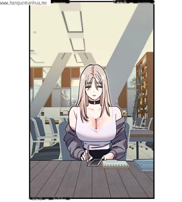 韩国漫画守护天使韩漫_守护天使-第38话-才不会乖乖听你的!在线免费阅读-韩国漫画-第16张图片