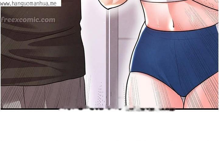 韩国漫画足球型男脱单指南韩漫_足球型男脱单指南-第19话-我想和你生一支足球队在线免费阅读-韩国漫画-第56张图片