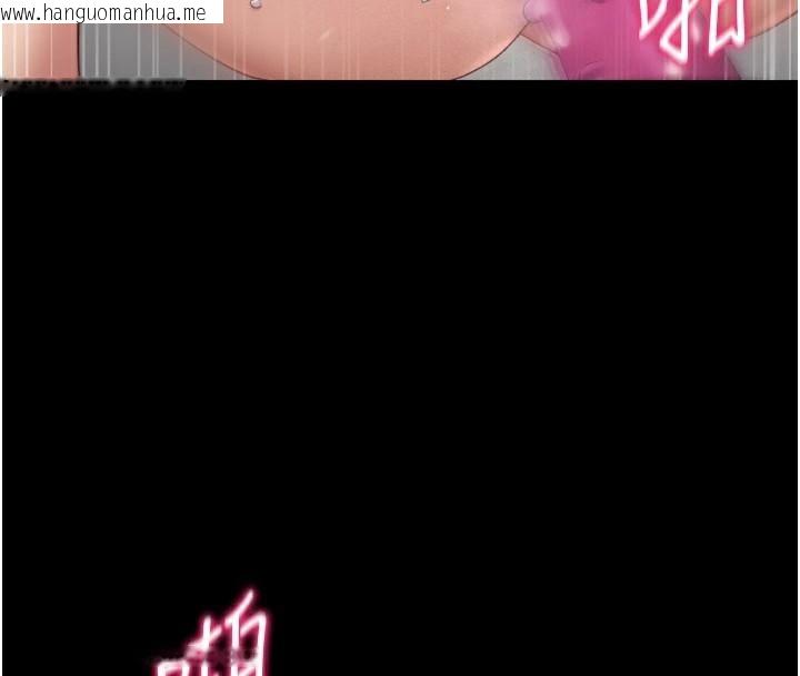 韩国漫画太妹攻略指南韩漫_太妹攻略指南-第28话-被电晕的两只母狗在线免费阅读-韩国漫画-第41张图片