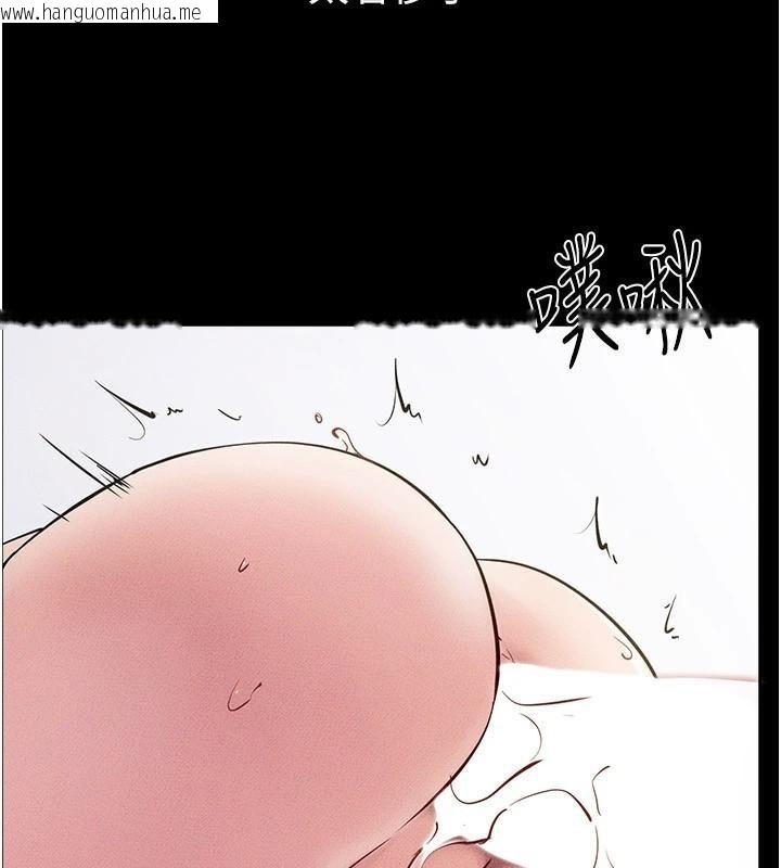 韩国漫画继母与继姐韩漫_继母与继姐-第77话-这就是失神的感觉吗?在线免费阅读-韩国漫画-第65张图片
