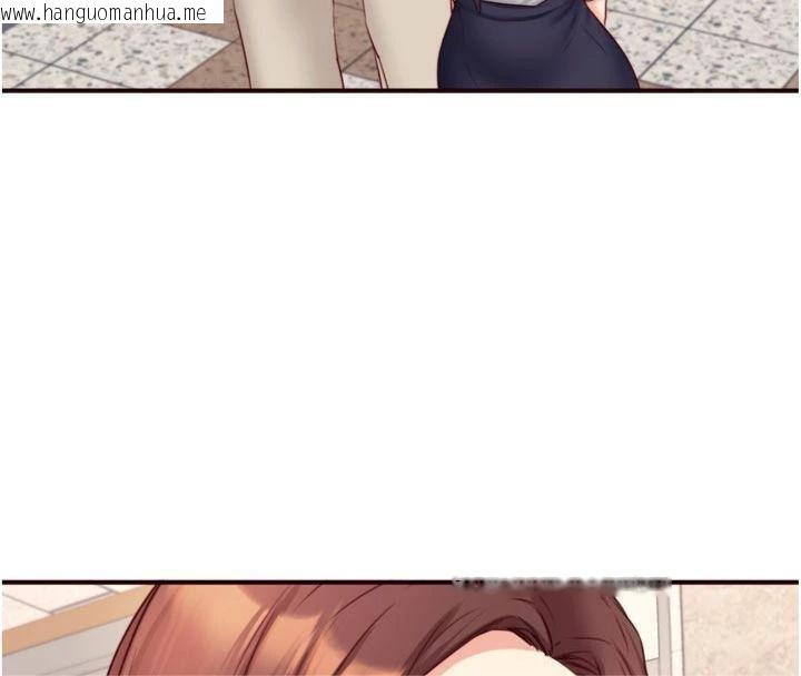 韩国漫画熟女自助餐韩漫_熟女自助餐-第43话-老婆的NTR全纪录在线免费阅读-韩国漫画-第64张图片