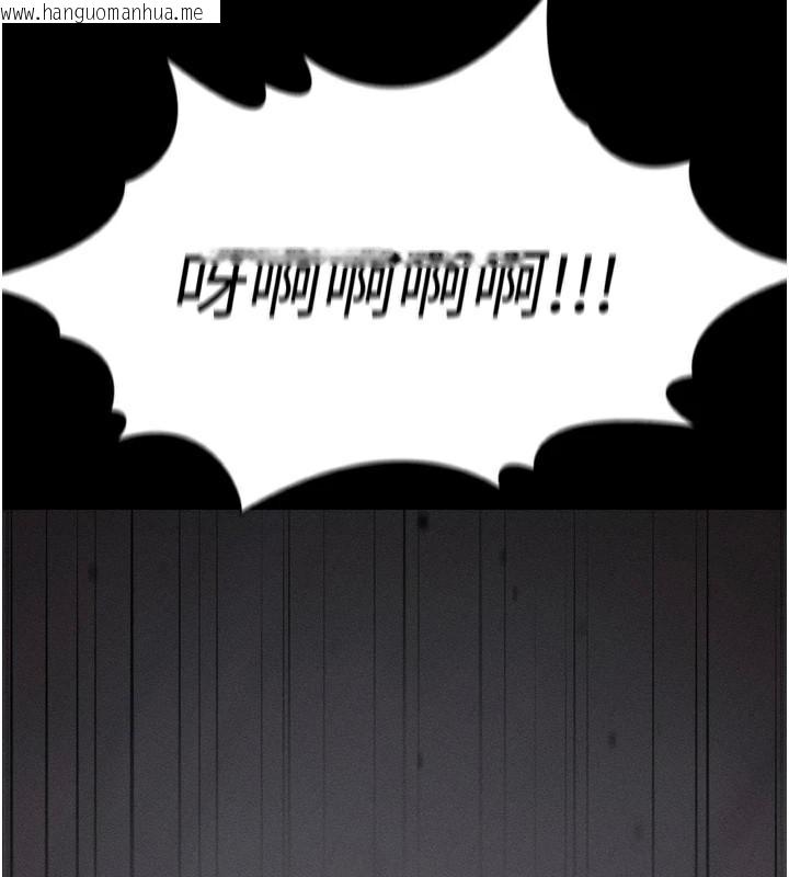 韩国漫画太妹攻略指南韩漫_太妹攻略指南-第28话-被电晕的两只母狗在线免费阅读-韩国漫画-第165张图片