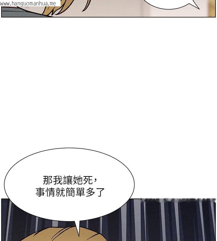 韩国漫画兄妹的秘密授课韩漫_兄妹的秘密授课-第64话-母亲自愿代行淫责在线免费阅读-韩国漫画-第46张图片