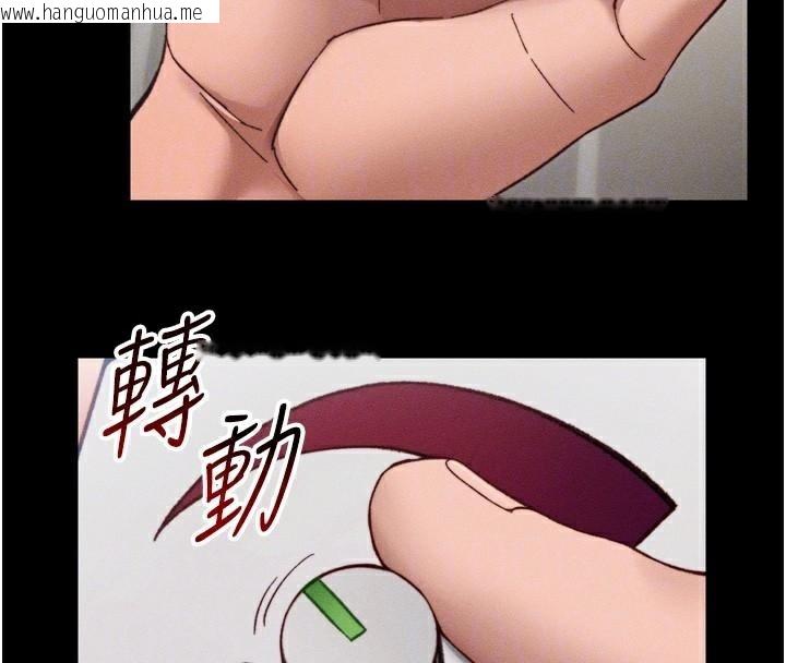 韩国漫画太妹攻略指南韩漫_太妹攻略指南-第28话-被电晕的两只母狗在线免费阅读-韩国漫画-第52张图片