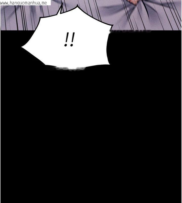 韩国漫画选手村:母猪调教韩漫_选手村:母猪调教-第33话-渴望成功的选手们在线免费阅读-韩国漫画-第185张图片