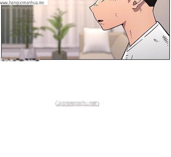 韩国漫画兄妹的秘密授课韩漫_兄妹的秘密授课-第64话-母亲自愿代行淫责在线免费阅读-韩国漫画-第126张图片