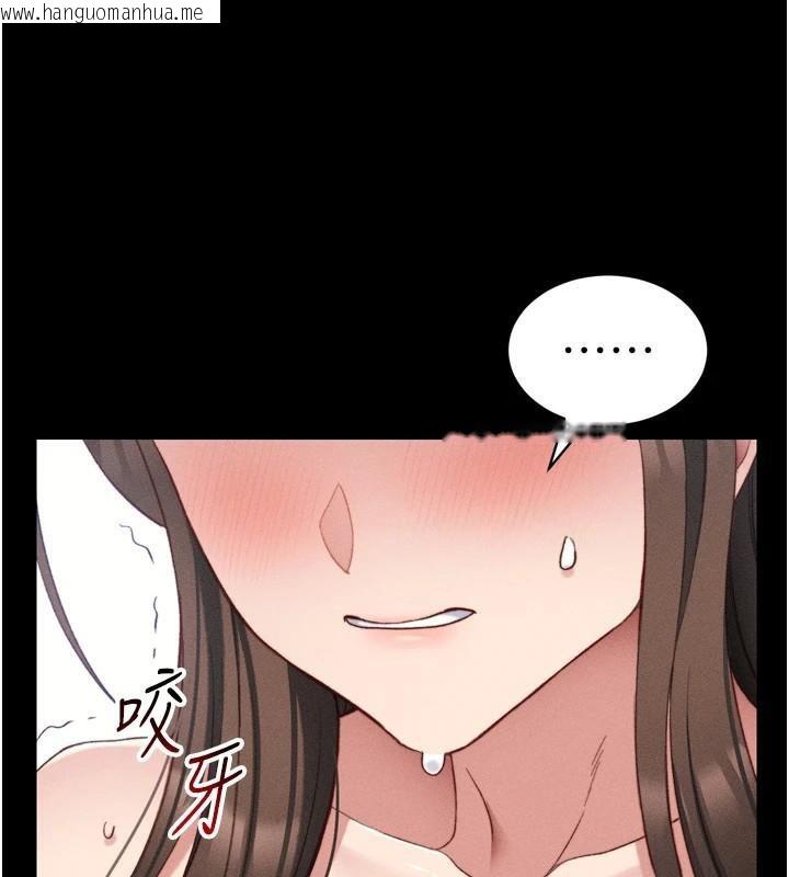 韩国漫画太妹攻略指南韩漫_太妹攻略指南-第28话-被电晕的两只母狗在线免费阅读-韩国漫画-第133张图片